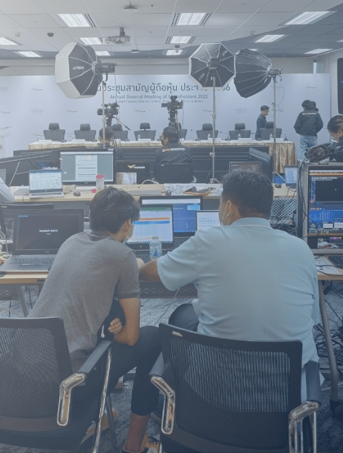 บริการระบบประชุมผู้ถือหุ้นออนไลน์ รองรับ AGM และ EGM ครบวงจร พร้อมระบบโหวตและลงคะแนนอัตโนมัติ