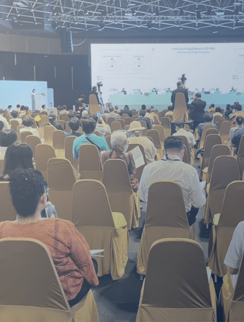 ระบบประชุมผู้ถือหุ้นทันสมัย รองรับการประชุมออนไลน์แบบเรียลไทม์ พร้อม e-Voting และเอกสารดิจิทัล